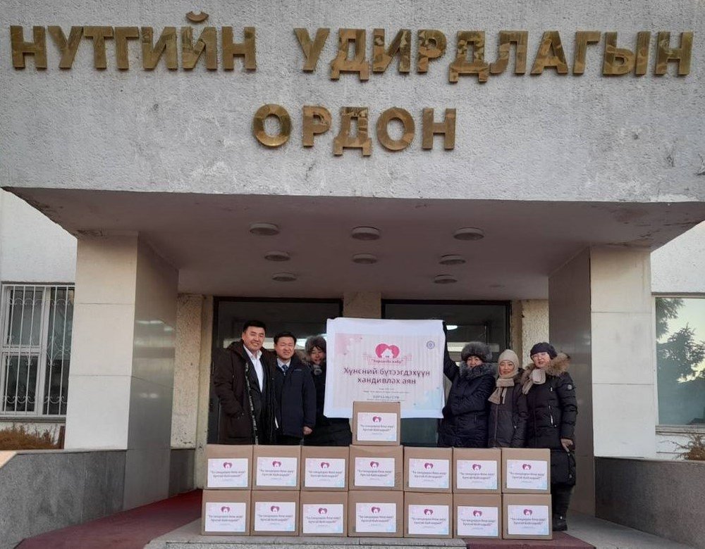 Эрдэнэт хотын өдрөөр “Хөрш, нийгэмдээ хайр түгээе” аян өрнүүллээ